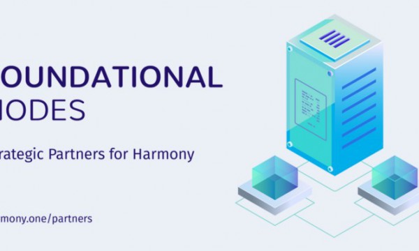 Apply to be one of the 100 Harmony Foundational Node Partners!